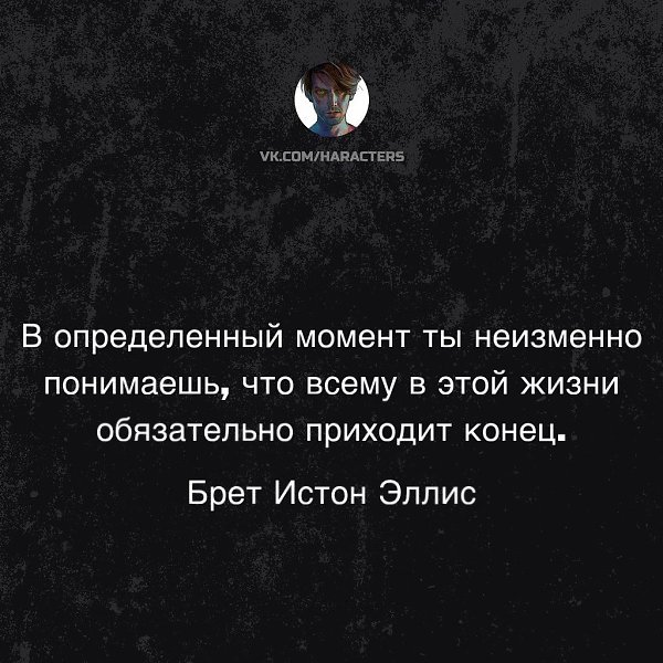  - 20  2024  20:35