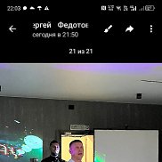 ������, 45 ���, ������ ��������