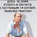 ���� Alena, ������������, 38 ��� - ��������� 31 ������� 2024 � ������ ���� ����������