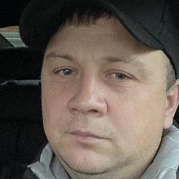 �������, ������, 41 ���