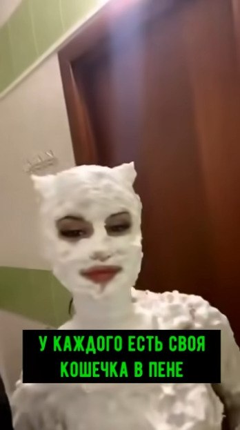        )