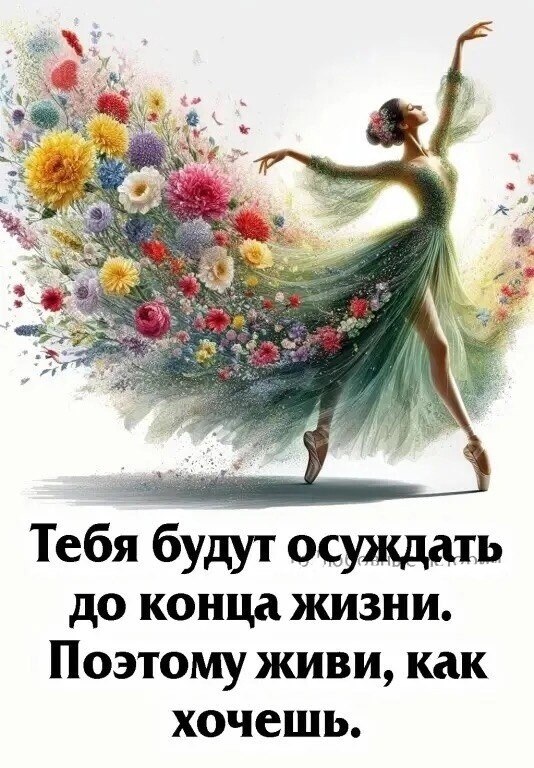  - 7  2024  18:26