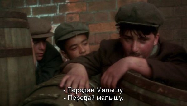 ����� ������ / Bugsy Malone, 1976.���. ���� ������ - 6