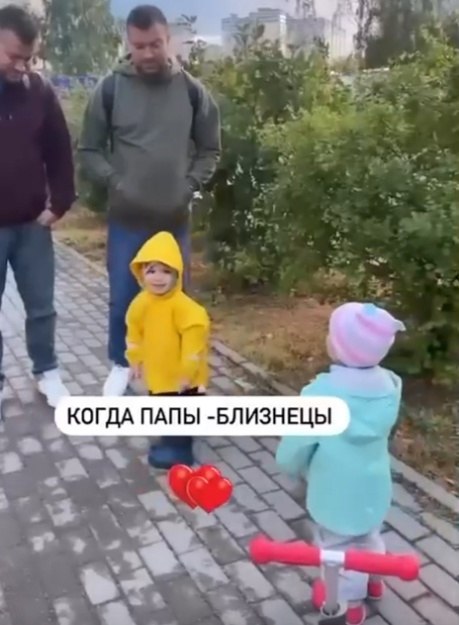   !