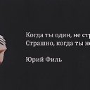 ���� Alexey, ������������ - ��������� 27 ������ 2024 � ������ ������ ��������