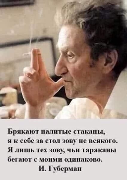  - 24  2025  10:16