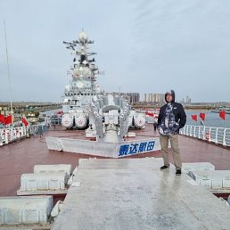 , 31 , 