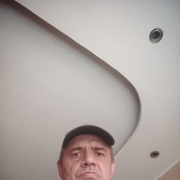 ����������, 53 ����, ����