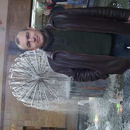 SERG, 49, 