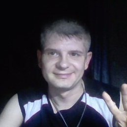 ������, ������, 46 ���