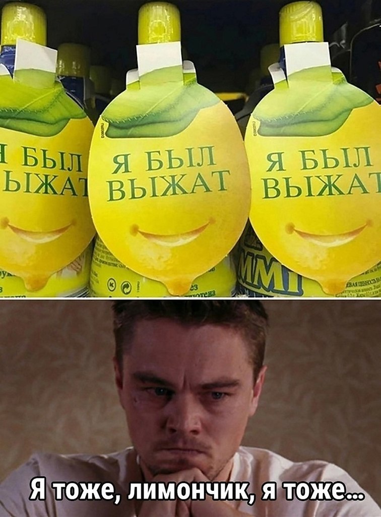 ? ,  ! - 8  2025  00:27