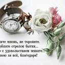  , -- -  19  2025    