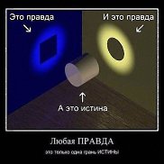 Stepan, , ������