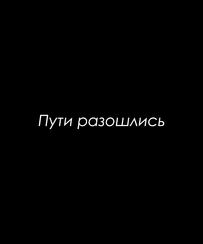   - 28  2025  14:30