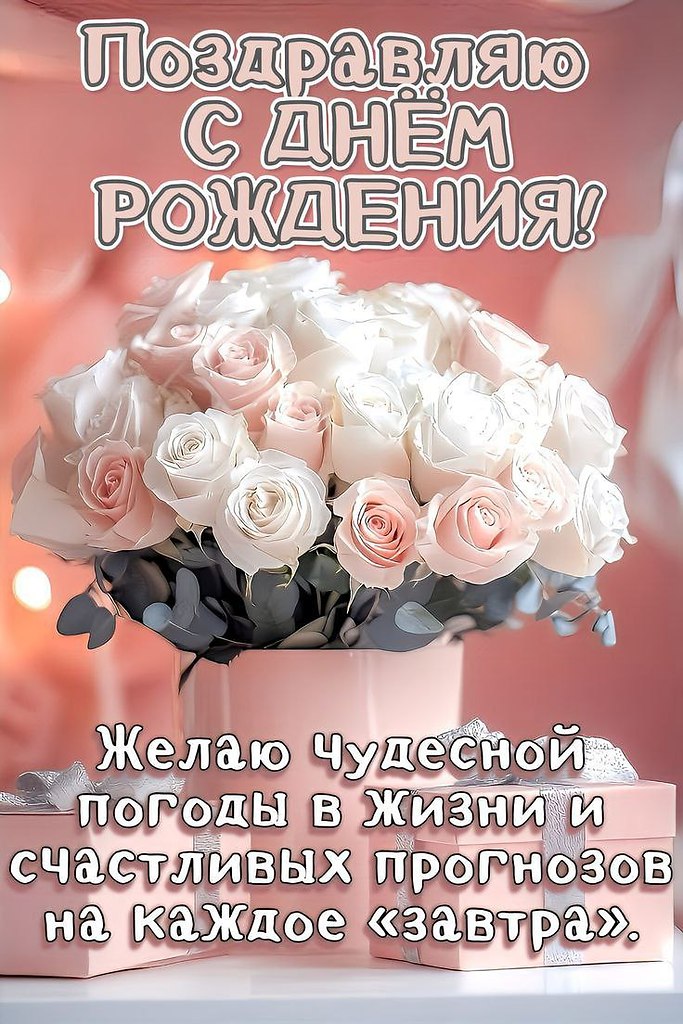   ,    . - 1  2025  15:07