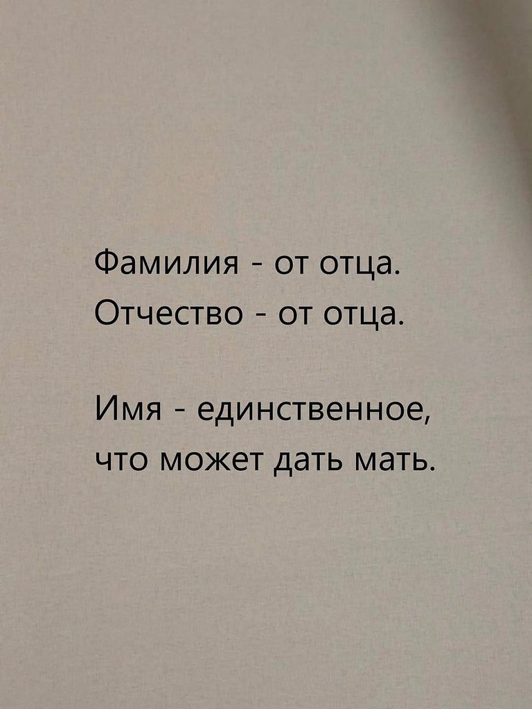������ ����� - 13 ������� 2026 � 23:49 - 2