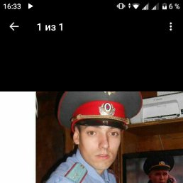 , 33, 