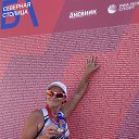 ���� �����, ������, 57 ��� - ��������� 3 ������� 2025 � ������ ���� ����������