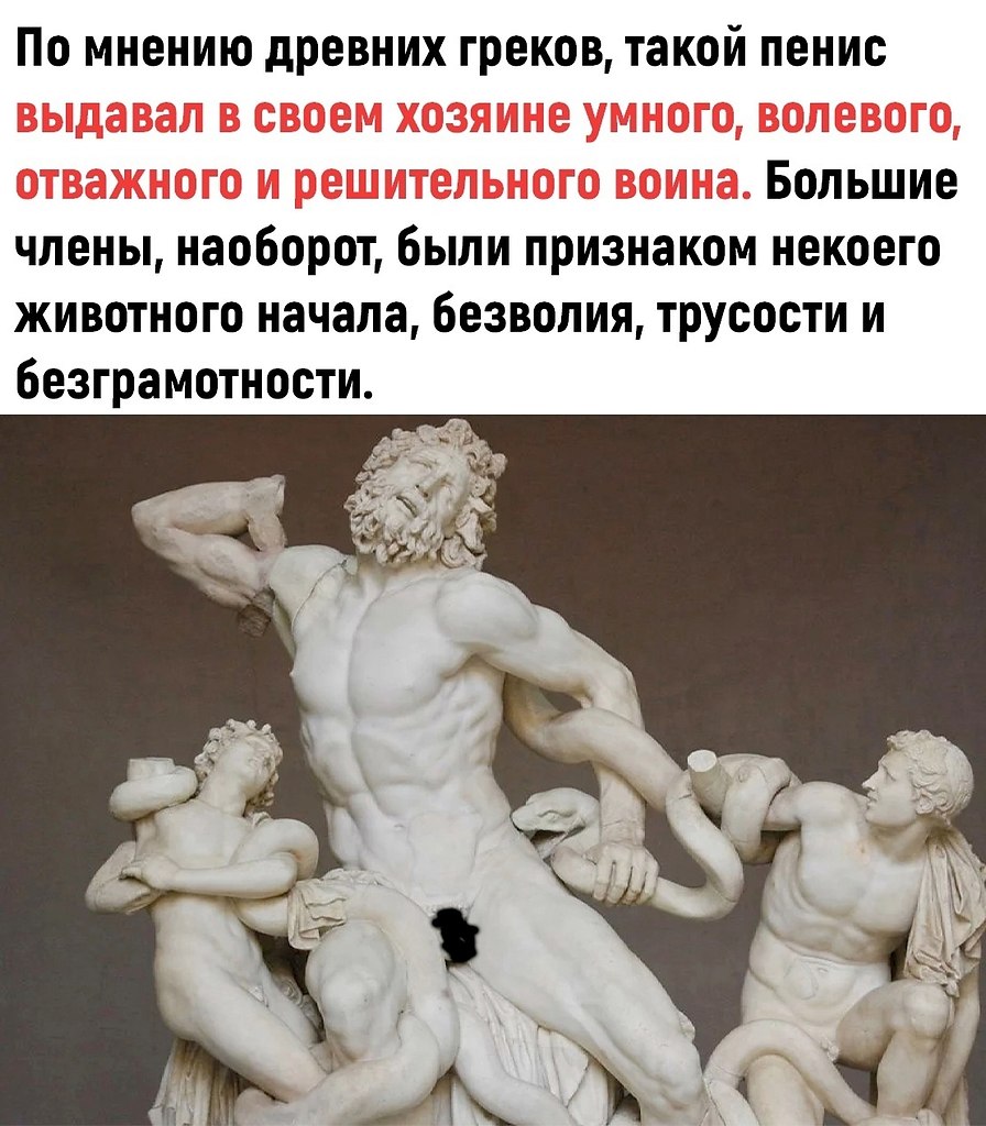    - 3