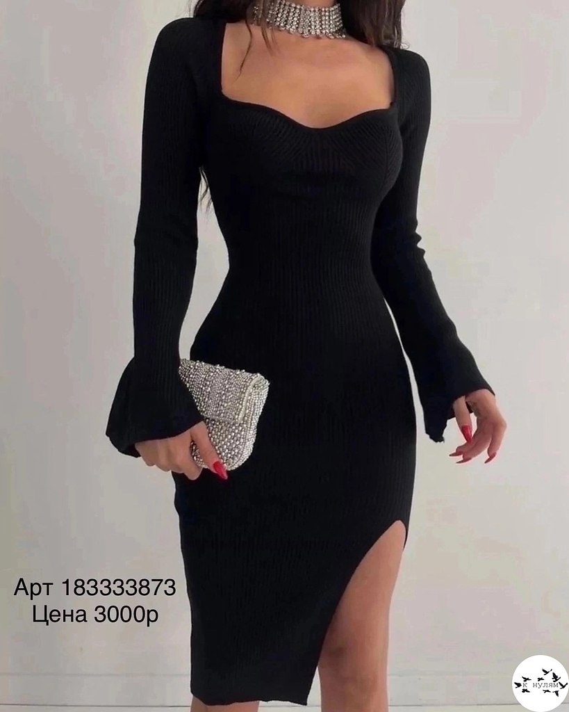 ׸p�a� �o��op�a c WB.���� ����� ����� � ������� - 8
