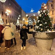 ��������, 32 ����, �����