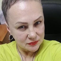 , , 56 