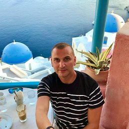 ������, 41 ���, ���������