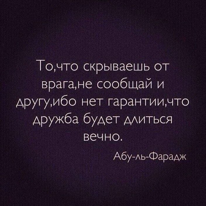 ❤️���❤️ - 16 ������ 2026 � 16:55
