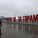 ���� ������, ����� - ��������� 29 ������ 2024