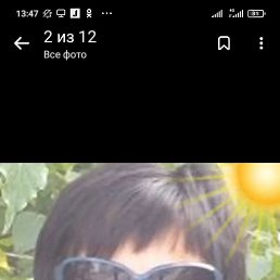 ���� �����, ������, 28 ��� - ��������� 13 ������ 2024