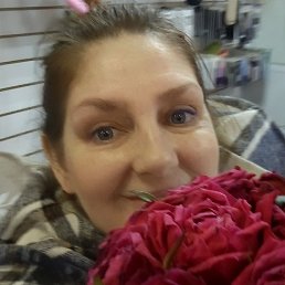 �����, ����, 53 ����