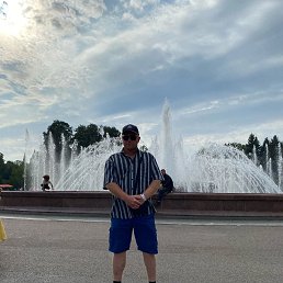 ���� ������, �������, 50 ��� - ��������� 30 ������� 2023