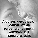 ���� Valery, �������� - ��������� 11 ������� 2025 � ������ ������ ��������