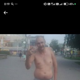 , 43, 