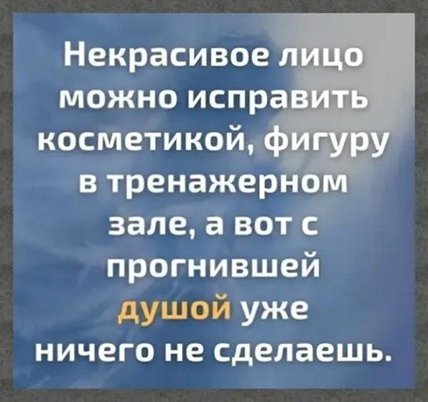 ☆������ �������☆ - 16 ������� 2025 � 20:21