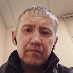 ����, �����������, 46 ���