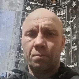 ������� �������, ����, 45 ���