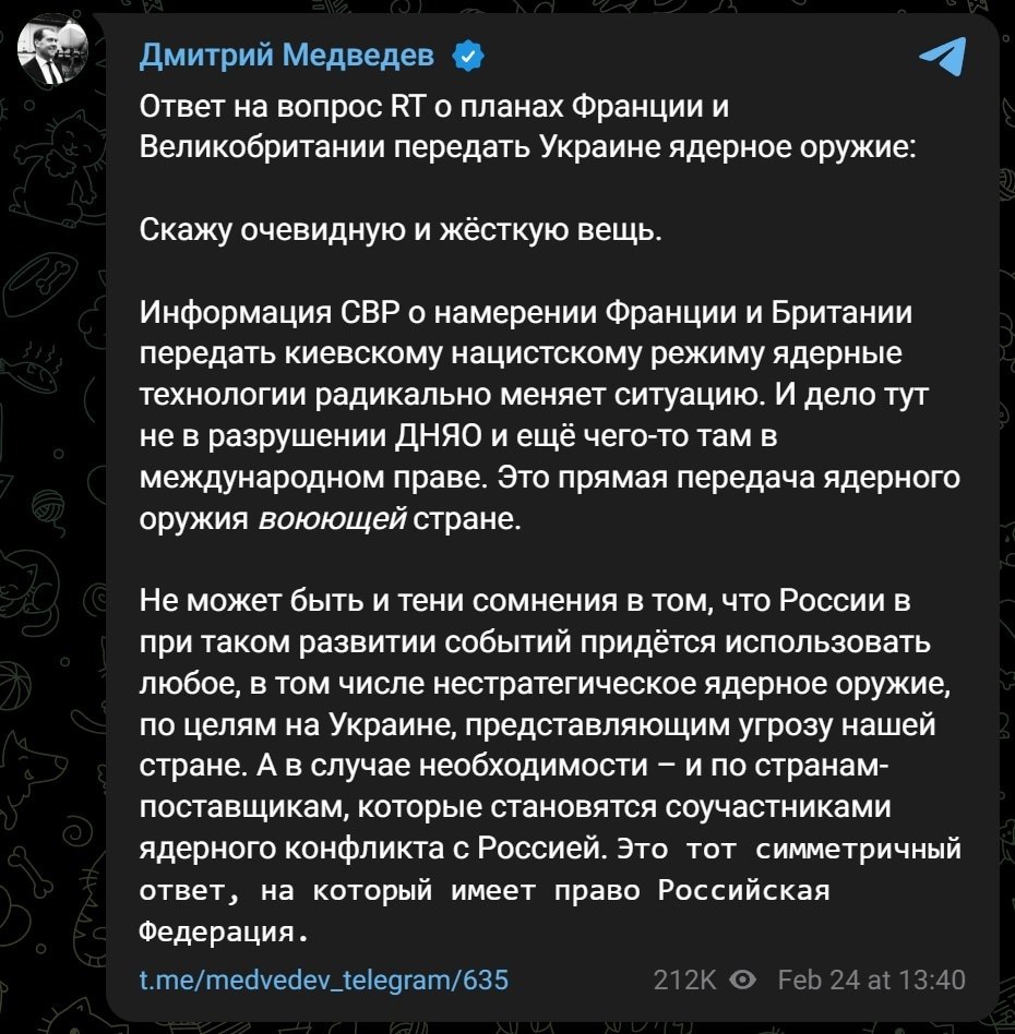 ������ ������� ������������ ���������������� ������� ������ �� ����� �� ���������� �������, ���� ... - 2