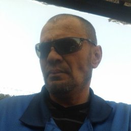 ��������, ���������, 50 ���