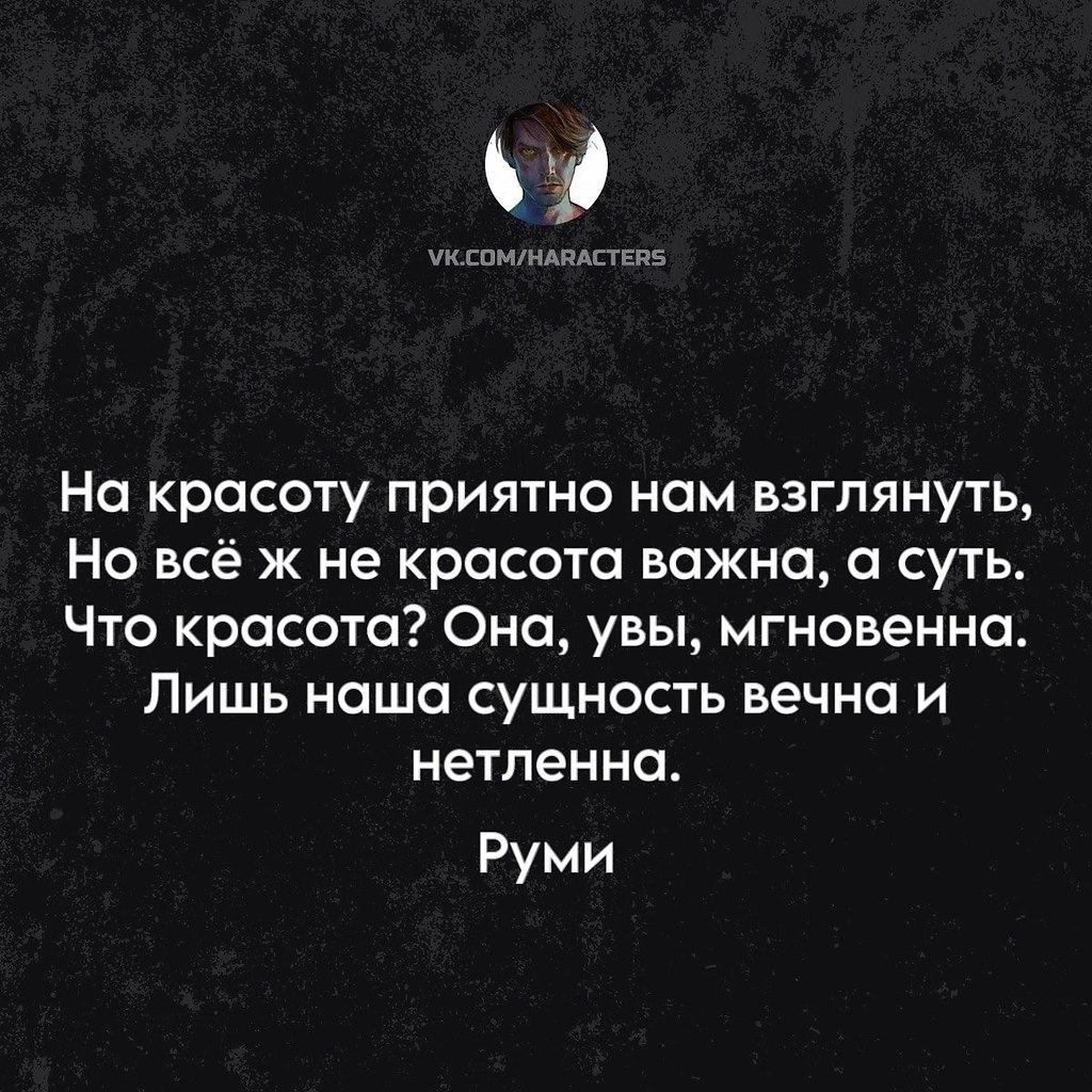  - 7  2024  20:46