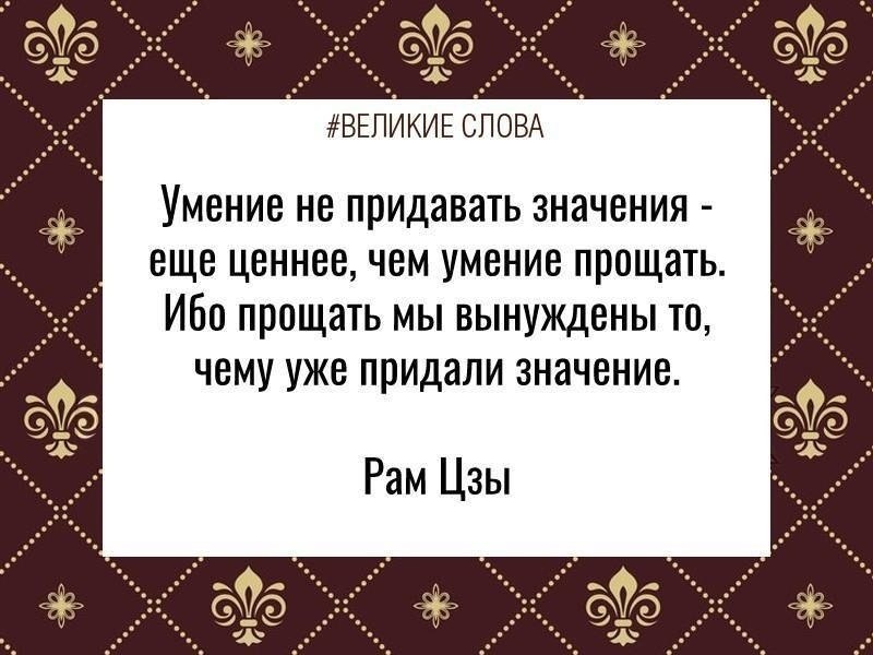������� ����� | ������, ����� � �������� - 14 ����� 2026 � 11:36