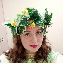 , 25,  