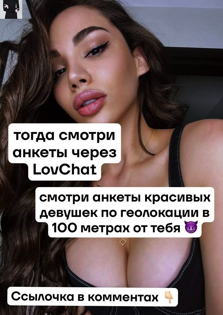 НОЧЬ - 18 сентября 2025 в 18:34 - 2