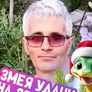 ������, 57 ���, ��������