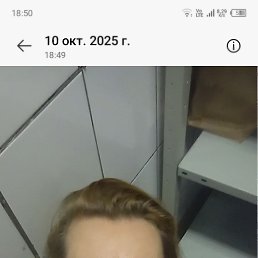 , 43, -