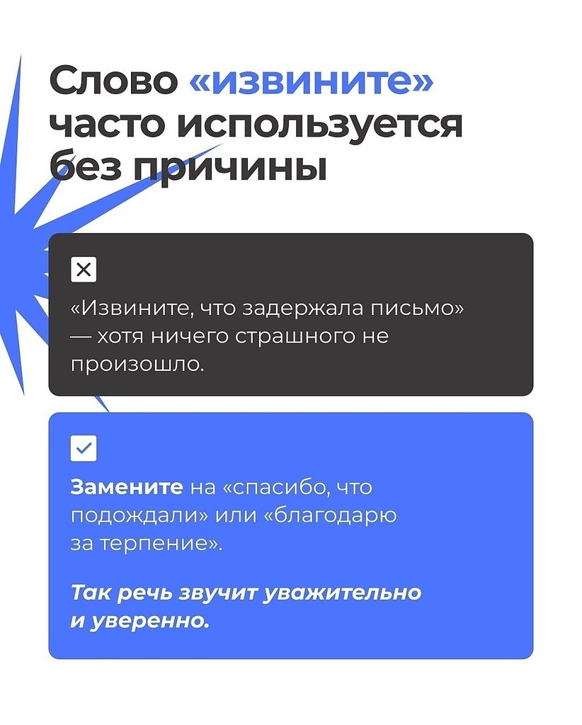 ����� � ���� �������� ��� ��������� ������. ���� ����������� �����, ������ ��������� �����������. ... - 3