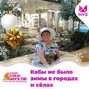 ���� �������, ���������� - ��������� 5 ������ 2023 � ������ ���� ����������