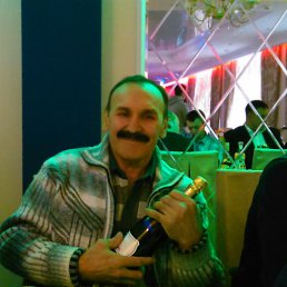 �����, ���������