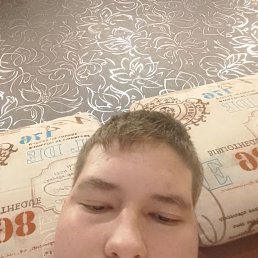 ������, 20 ���, ������