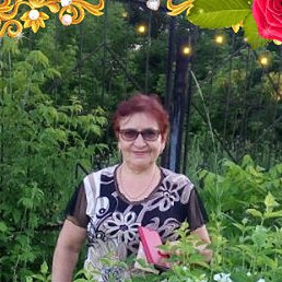 Miroslava, ������